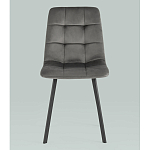 Стул NANCY S Chair Темно-Серый 2 шт варинант исполнения - 4 | Loft Concept в Перми