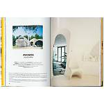 Interiors now! 40th Anniversary edition варинант исполнения - 4 | Loft Concept в Перми