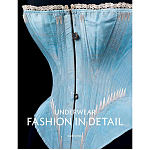 Underwear Fashion in Detail варинант исполнения - 1 | Loft Concept в Перми