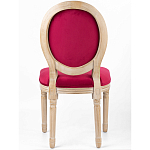 Стул French Scarlet pepper варинант исполнения - 4 | Loft Concept в Перми