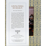 Книга Living Well by Design варинант исполнения - 1 | Loft Concept в Перми
