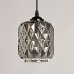 Люстра с тремя плафонами из серого граненого стекла Smoked Prism варинант исполнения - 4 | Loft Concept в Перми