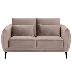 Диван двухместный с подлокотниками Harmony варинант исполнения - 11 | Loft Concept в Перми