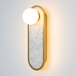 Бра перламутровый с плафоном Lunaris 33 см варинант исполнения - 2 | Loft Concept в Перми