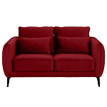 Диван двухместный с подлокотниками Harmony варинант исполнения - 3 | Loft Concept в Перми