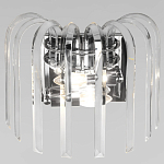 Бра цвета никель с изогнутыми хрустальными элементами Radiant Ribbons варинант исполнения - 2 | Loft Concept в Перми