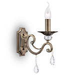 Бра Single Samphoni Eric варинант исполнения - 2 | Loft Concept в Перми