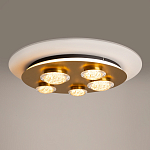 Потолочный светильник Pharao 3000К 56Вт варинант исполнения - 5 | Loft Concept в Перми