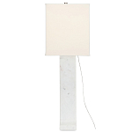 Настольная лампа на арочном корпусе с прямоугольным абажуром One Piece Support варинант исполнения - 3 | Loft Concept в Перми