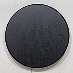 Панно Луг в раме варинант исполнения - 1 | Loft Concept в Перми