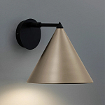 Бра с поворотным плафоном Cone варинант исполнения - 2 | Loft Concept в Перми