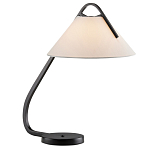 Настольная лампа с черным каркасом и белым тканевым абажуром в форме конуса Stylish Solution варинант исполнения - 1 | Loft Concept в Перми