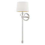 Бра с белым абажуром в форме конуса и прозрачным декоративным кольцом Quoizel варинант исполнения - 5 | Loft Concept в Перми