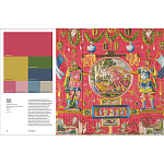 Spectrum: Heritage Patterns and Colors (V&A Museum) варинант исполнения - 5 | Loft Concept в Перми