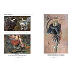 Подарочный Арт-альбом Сказка  Русская живопись  варинант исполнения - 2 | Loft Concept в Перми