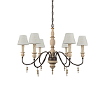 Люстра на металлическом основании с 6-ю белыми тканевыми абажурами Terrain варинант исполнения - 2 | Loft Concept в Перми