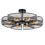 Потолочная люстра в стиле лофт Amber варинант исполнения - 1 | Loft Concept в Перми