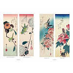 Подарочное издание Хиросигэ. Цветы и птицы варинант исполнения - 6 | Loft Concept в Перми