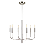 Люстра с 6-ю лампами на тонких изогнутых рожках в современном стиле Feiss варинант исполнения - 8 | Loft Concept в Перми