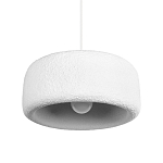 Подвесной светильник с круглым рельефным абажуром Sergey Makhno варинант исполнения - 1 | Loft Concept в Перми