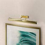 Светильник для картин с призматическим плафоном и двойными регулируемыми шарнирами Elstead Lighting варинант исполнения - 56 | Loft Concept в Перми