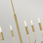 Люстра с 6-ю лампами на тонких изогнутых рожках в современном стиле Feiss варинант исполнения - 6 | Loft Concept в Перми