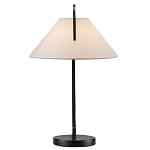 Настольная лампа с черным каркасом и белым тканевым абажуром в форме конуса Stylish Solution варинант исполнения - 4 | Loft Concept в Перми