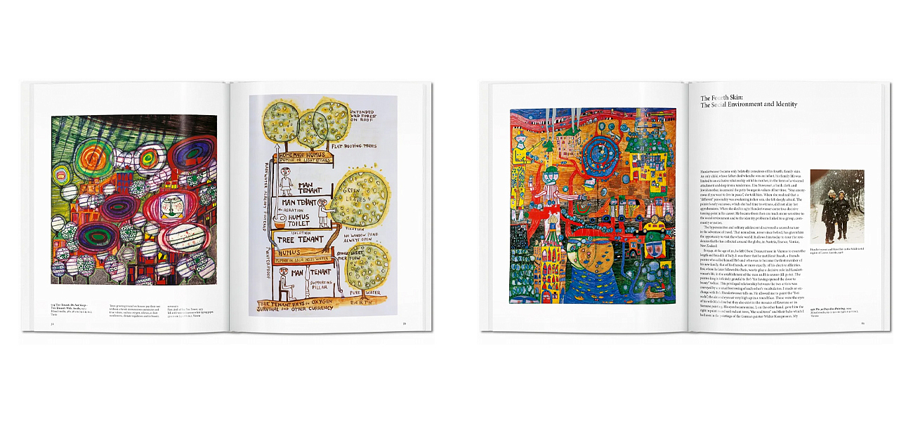 Книга Hundertwasser Книга Hundertwasser - Loft-Concept в Перми