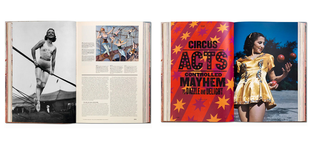 The Circus. 1870s-1950s The Circus. 1870s-1950s - Loft-Concept в Перми