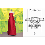 Книга в подарок Диор новый образ Dior: A New Look варинант исполнения - 2 | Loft Concept в Перми