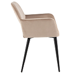 Стул с подлокотниками бежевый NEASAN STOOL варинант исполнения - 3 | Loft Concept в Перми