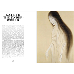 Книга о сверхъестественных существах японской мифологии Yokai Ghosts. By the Great Masters of Japanese Woodblock варинант исполнения - 9 | Loft Concept в Перми