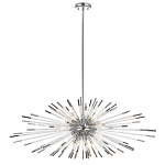 Дизайнерский светильник с лучами Morning Sun Chandelier Silver варинант исполнения - 3 | Loft Concept в Перми