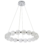 Светодиодная кольцевая люстра с круглыми плафонами Crystal Globule Chandelier Chrome варинант исполнения - 2 | Loft Concept в Перми