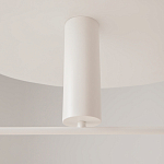 Потолочный светильник Fad 3000К 26Вт варинант исполнения - 6 | Loft Concept в Перми