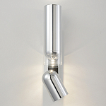 Бра цилиндрической формы из металла с поворотным плафоном Light maker studio варинант исполнения - 1 | Loft Concept в Перми