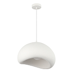 Подвесной светильник окгуглой формы с шероховатой текстурой Virtuoso варинант исполнения - 3 | Loft Concept в Перми