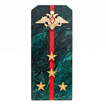 Сувенир Погон ВС из натурального камня змеевик Souvenir Epaulets варинант исполнения - 3 | Loft Concept в Перми