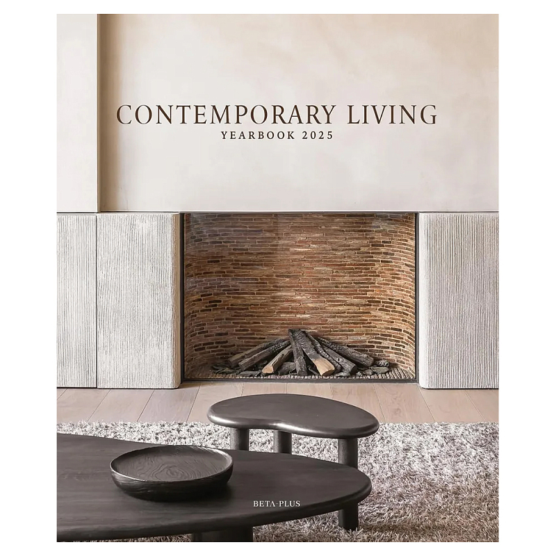 Дизайн интерьера в современном стиле Contemporary Living Yearbook 2025  в Перми | Loft Concept 