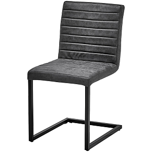 Стул Dalak Stool grey