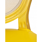 Стул French Bul yellow варинант исполнения - 6 | Loft Concept в Перми