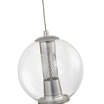 Подвесной светильник с плафоном в форме шара Inner Gleam Orb silver варинант исполнения - 4 | Loft Concept в Перми