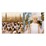 Подарочный Альбом  AES+F Группа АЕС+Ф варинант исполнения - 2 | Loft Concept в Перми