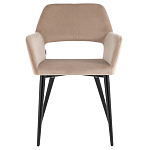 Стул с подлокотниками бежевый NEASAN STOOL варинант исполнения - 2 | Loft Concept в Перми