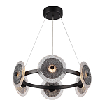 Люстра с плафонами из фактурного двойного стекла Heterochromia варинант исполнения - 1 | Loft Concept в Перми