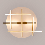 Потолочный светильник Radiance 3000К 50Вт варинант исполнения - 5 | Loft Concept в Перми