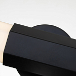 Бра для ванных комнат горизонтальное с длинным белым матовым плафоном в форме шестиугольника на круглом основании Hinkley варинант исполнения - 2 | Loft Concept в Перми