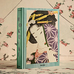 Подарочная большая книга Hokusai XXL Самая полная монография о Хокусае варинант исполнения - 2 | Loft Concept в Перми
