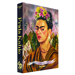 Книга Frida Kahlo The Complete Paintings book 22 см варинант исполнения - 3 | Loft Concept в Перми