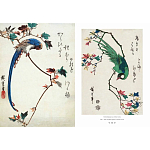 Подарочное издание Хиросигэ. Цветы и птицы варинант исполнения - 8 | Loft Concept в Перми